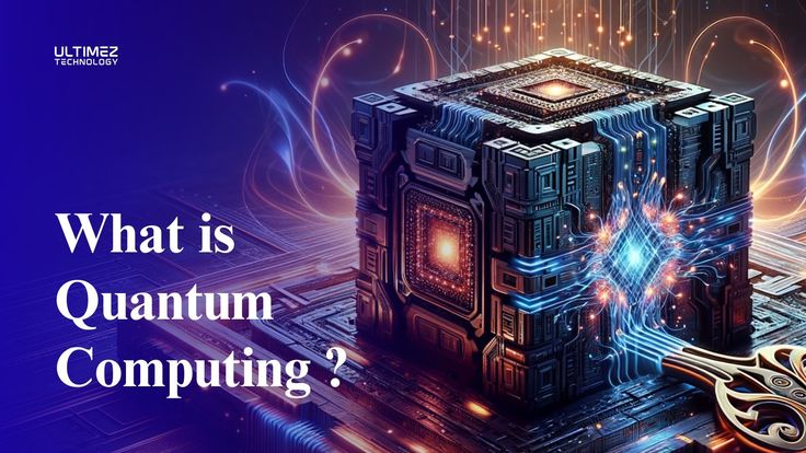 What Is Quantum Machine Learning?